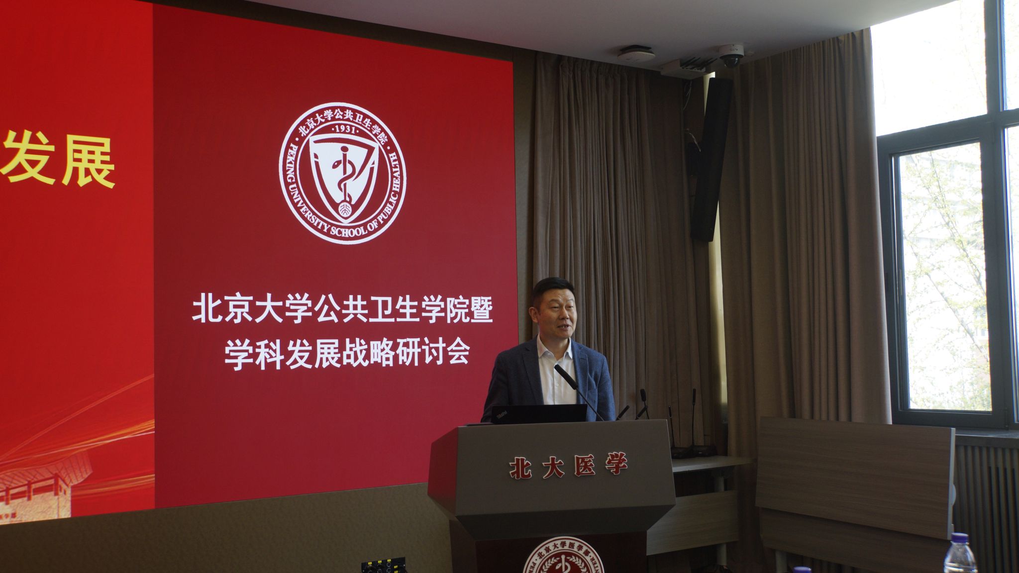 捕鱼大咖
