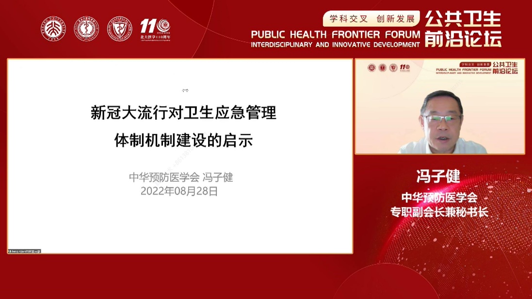 捕鱼大咖