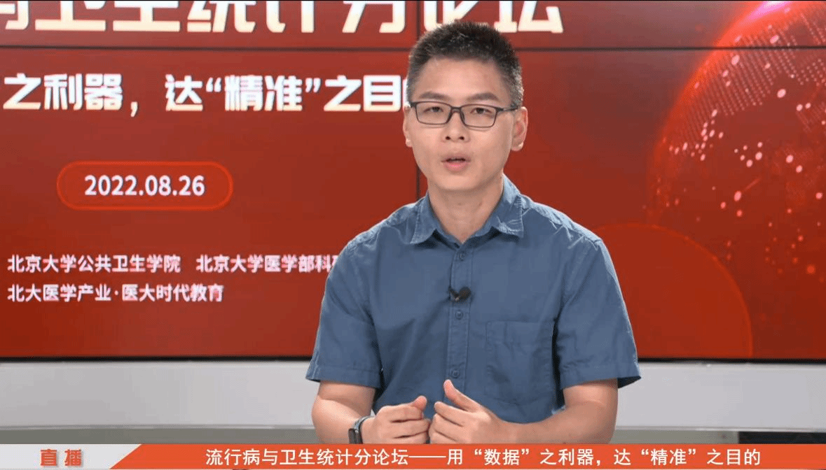 捕鱼大咖