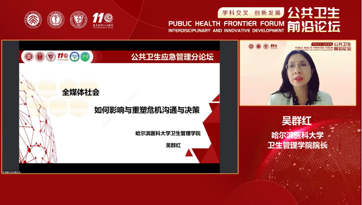 捕鱼大咖