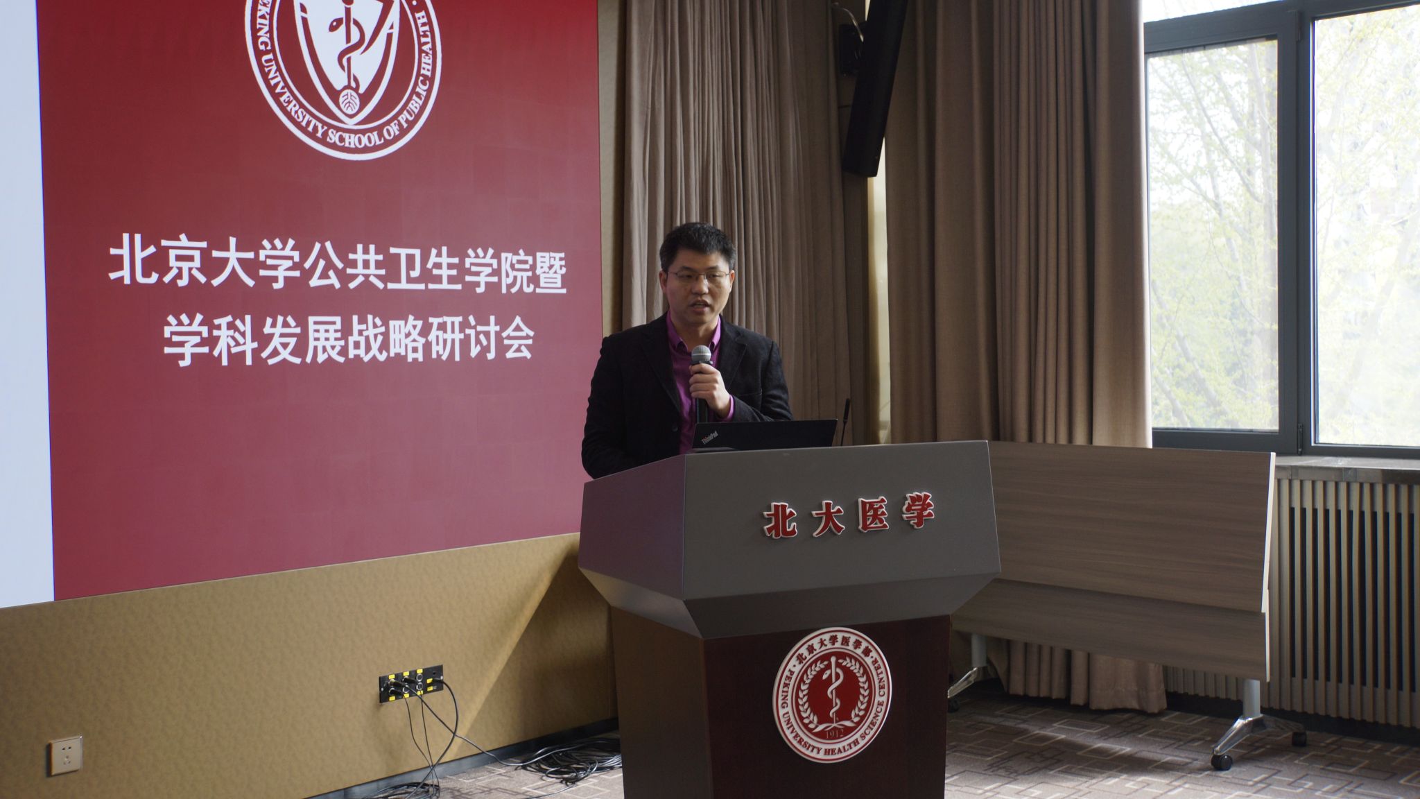 捕鱼大咖