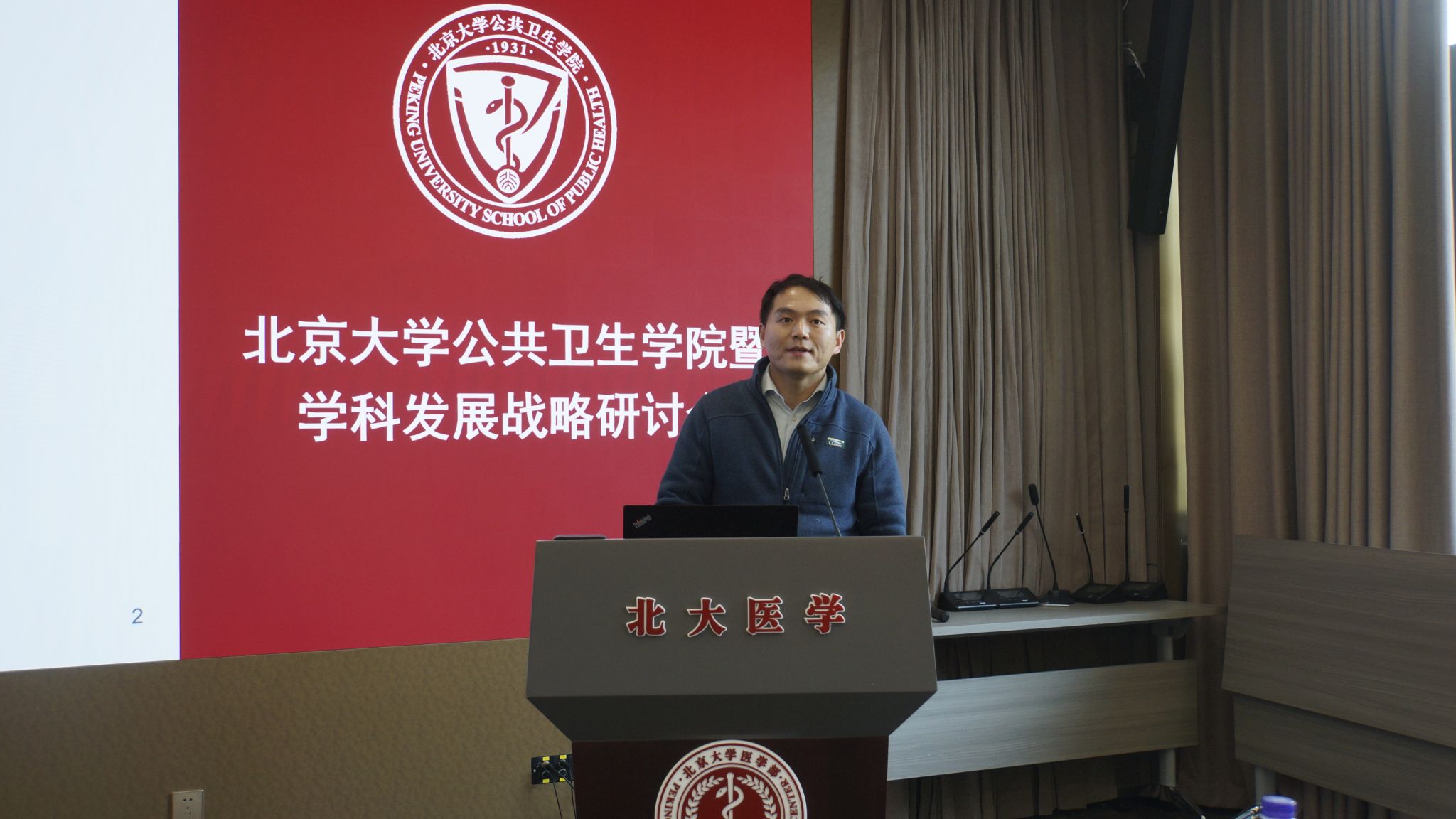 捕鱼大咖