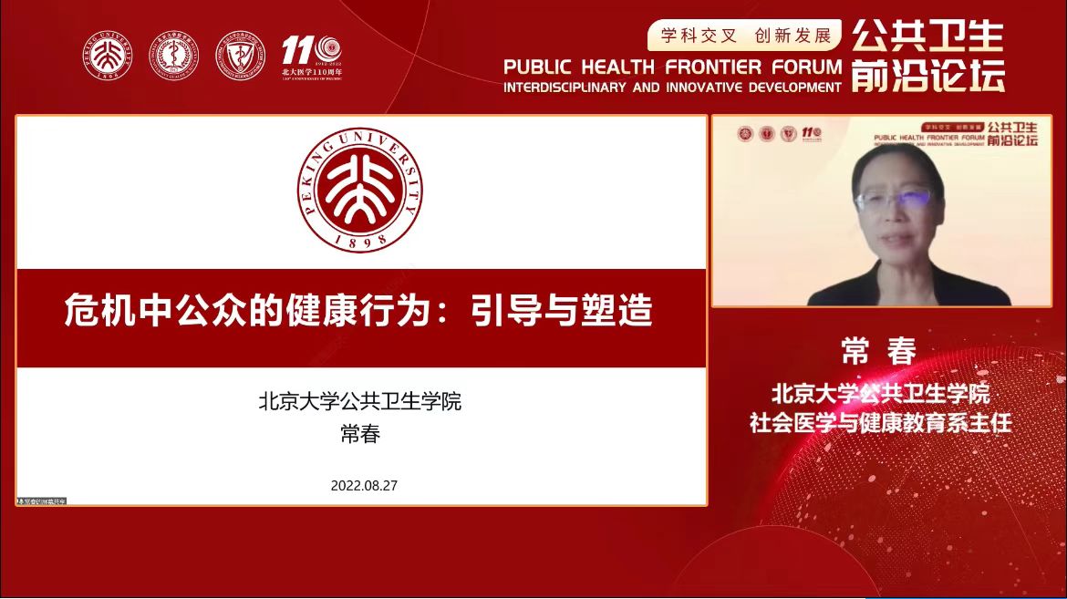 捕鱼大咖