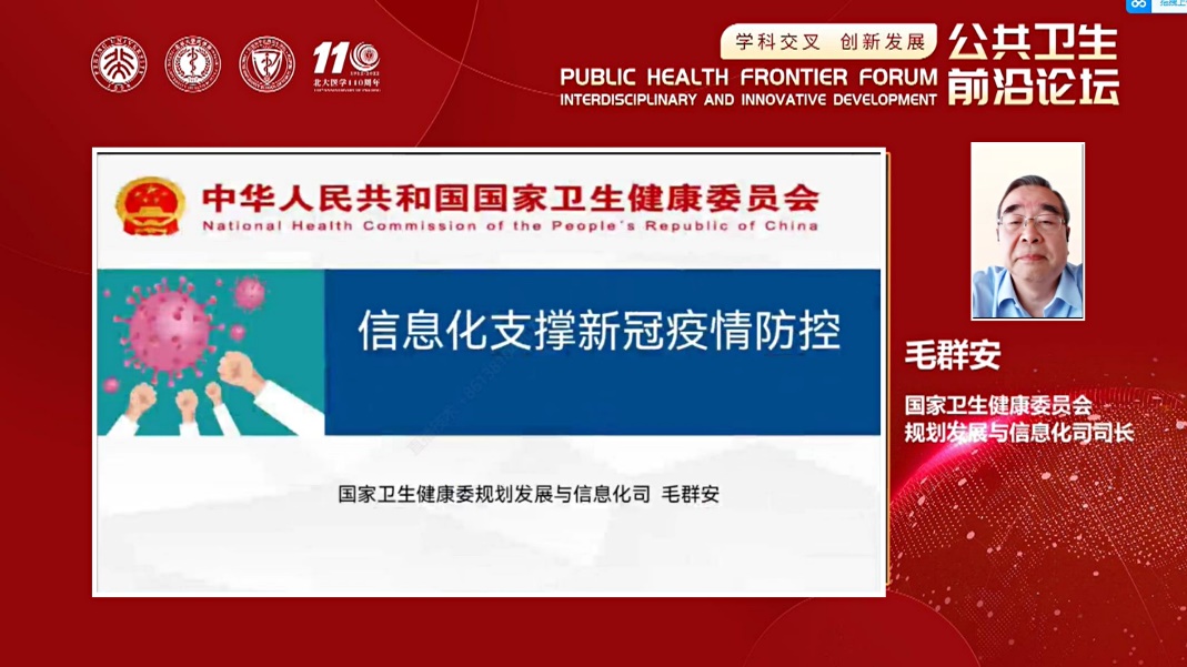 捕鱼大咖