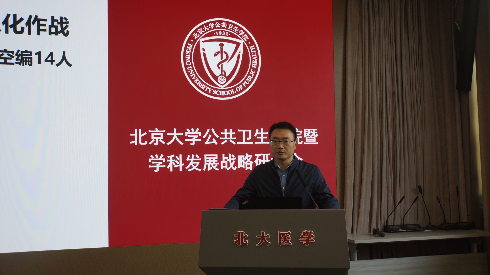 捕鱼大咖
