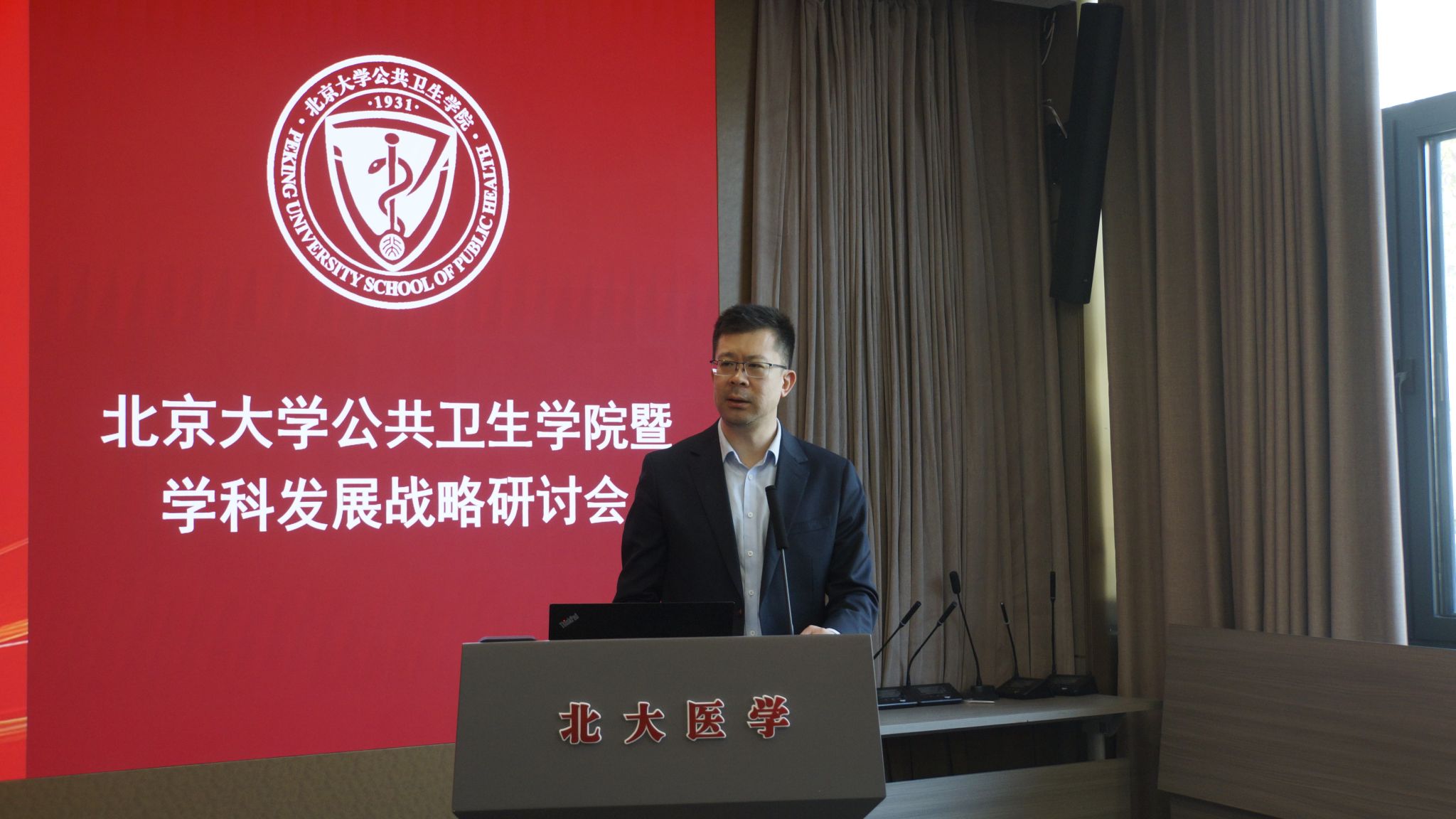 捕鱼大咖