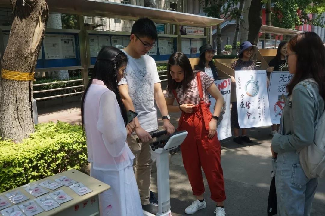 捕鱼大咖