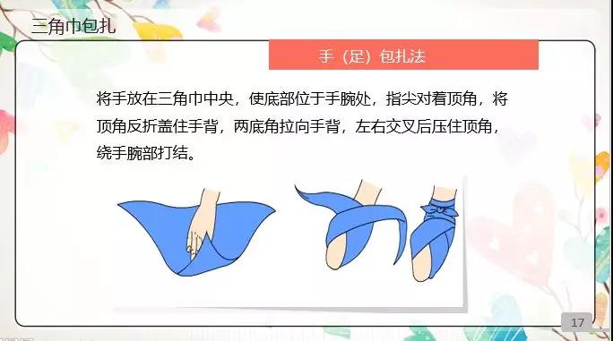 捕鱼大咖