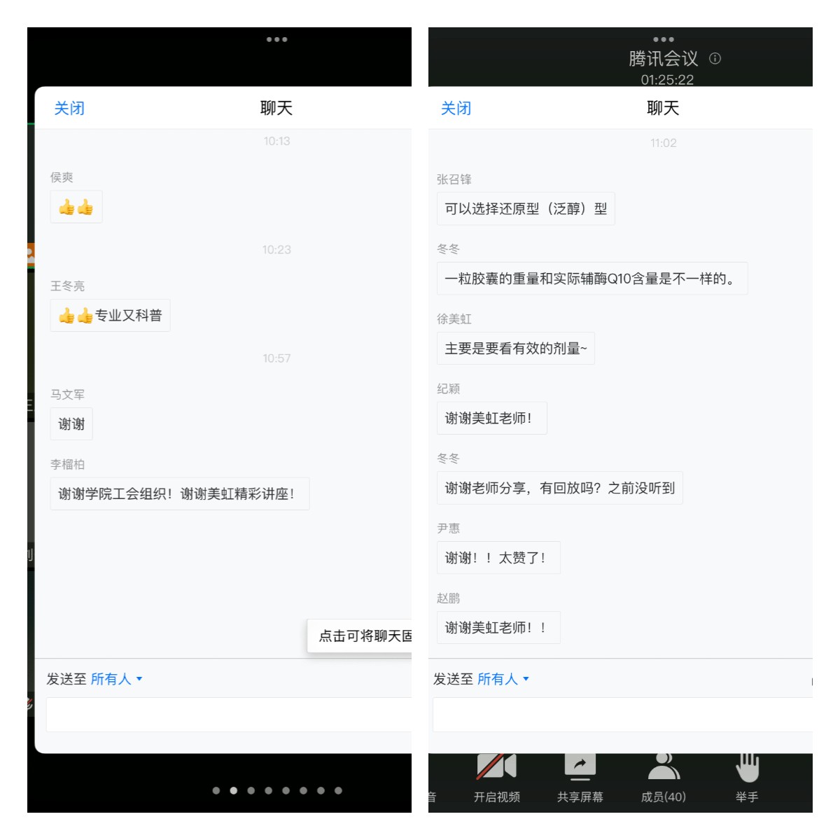 捕鱼大咖