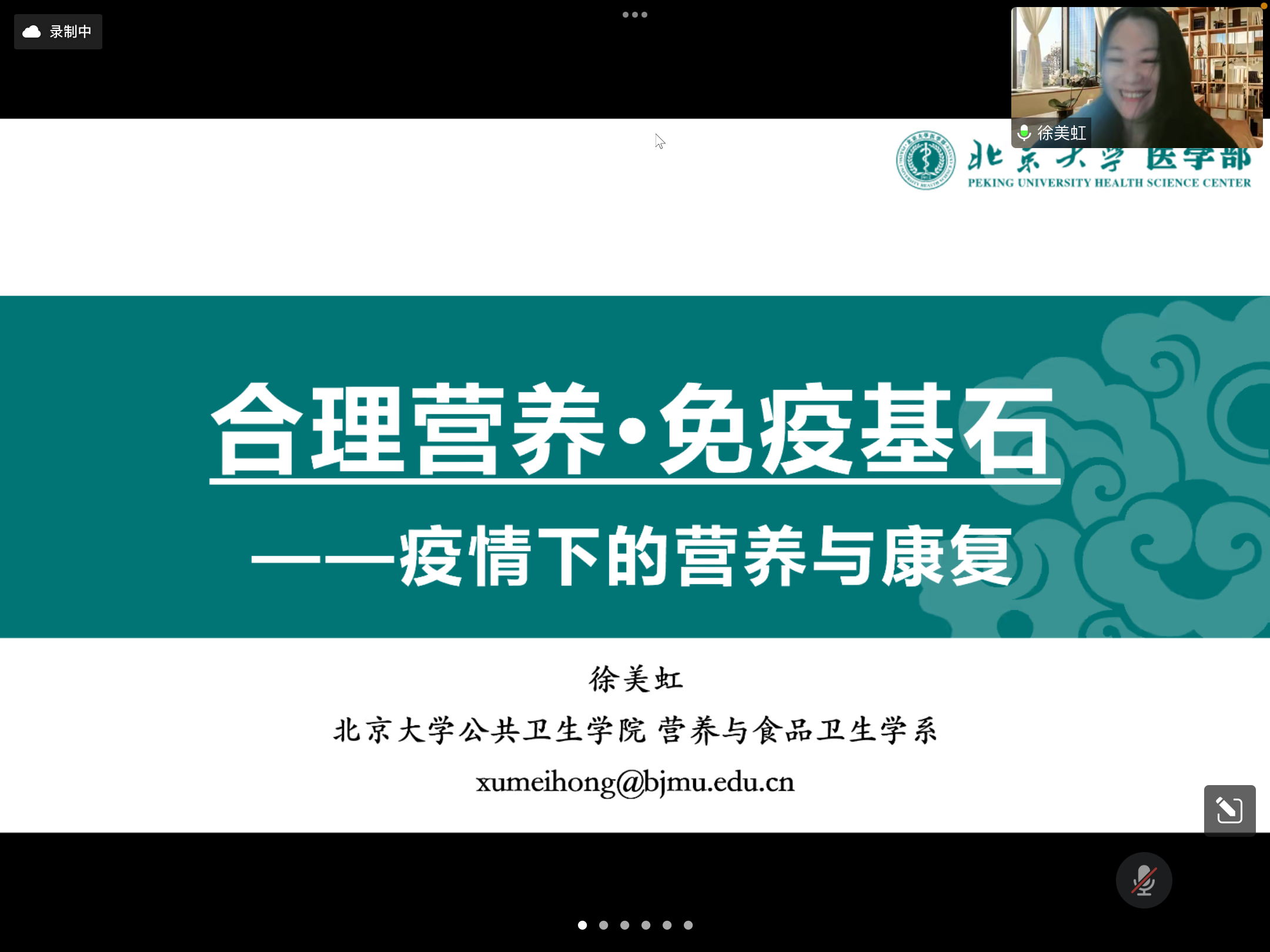 捕鱼大咖