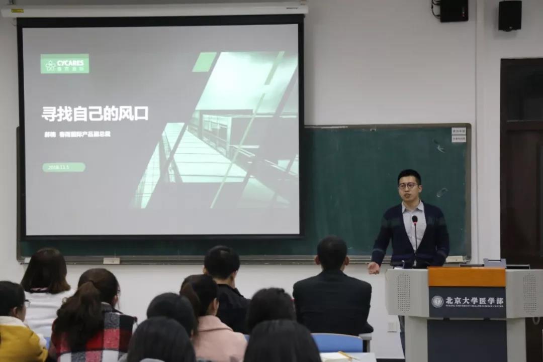 捕鱼大咖