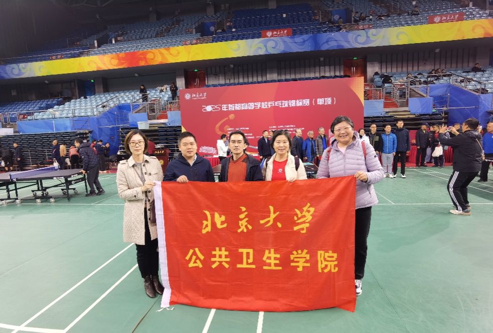 捕鱼大咖