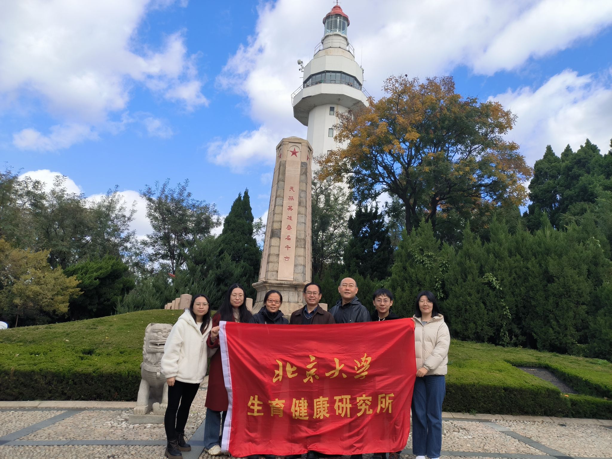 undefined 捕鱼大咖