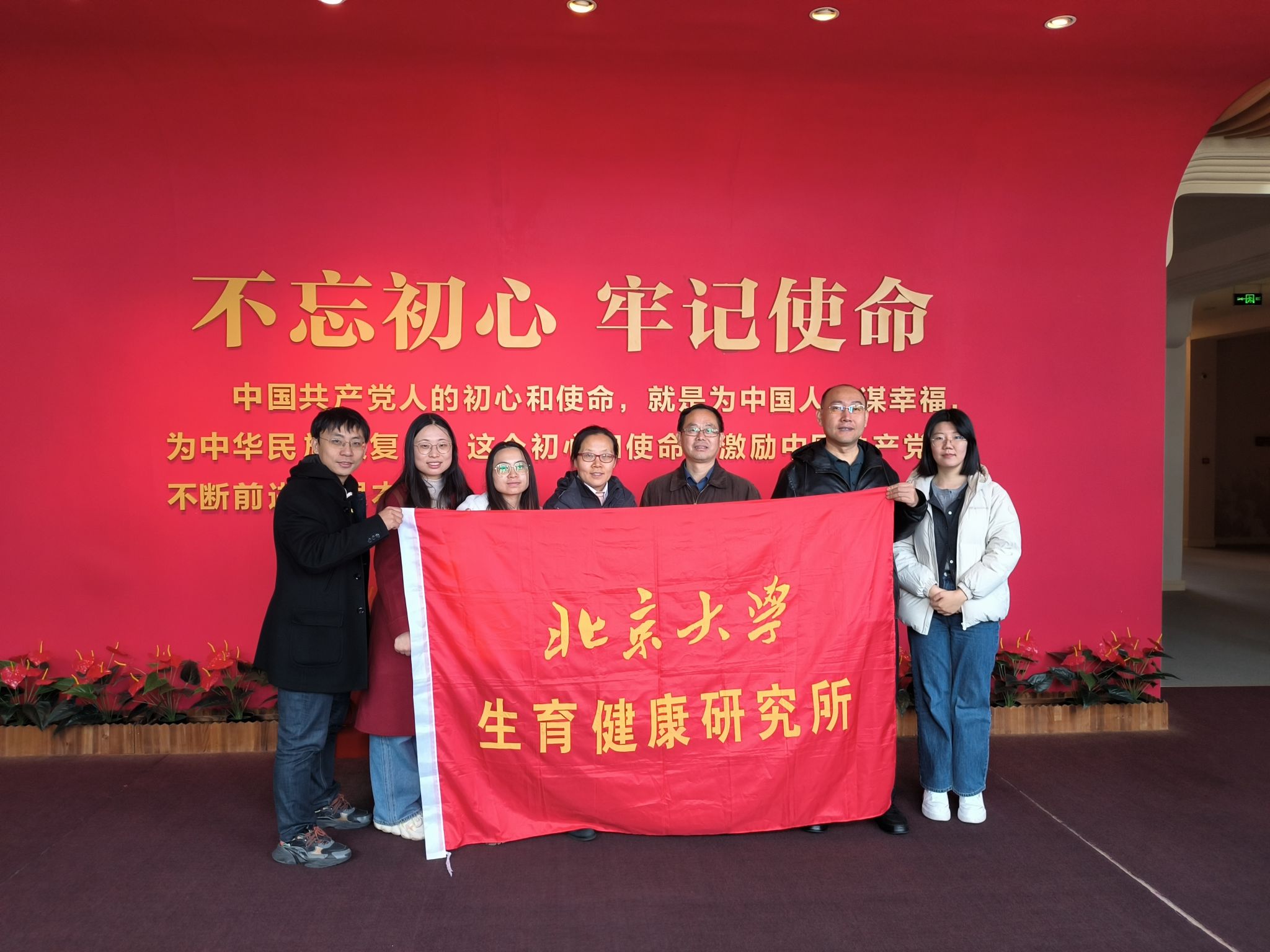 undefined 捕鱼大咖