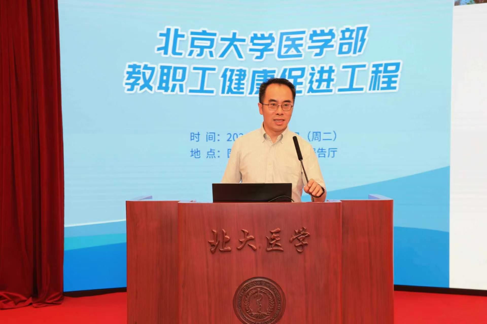 捕鱼大咖
