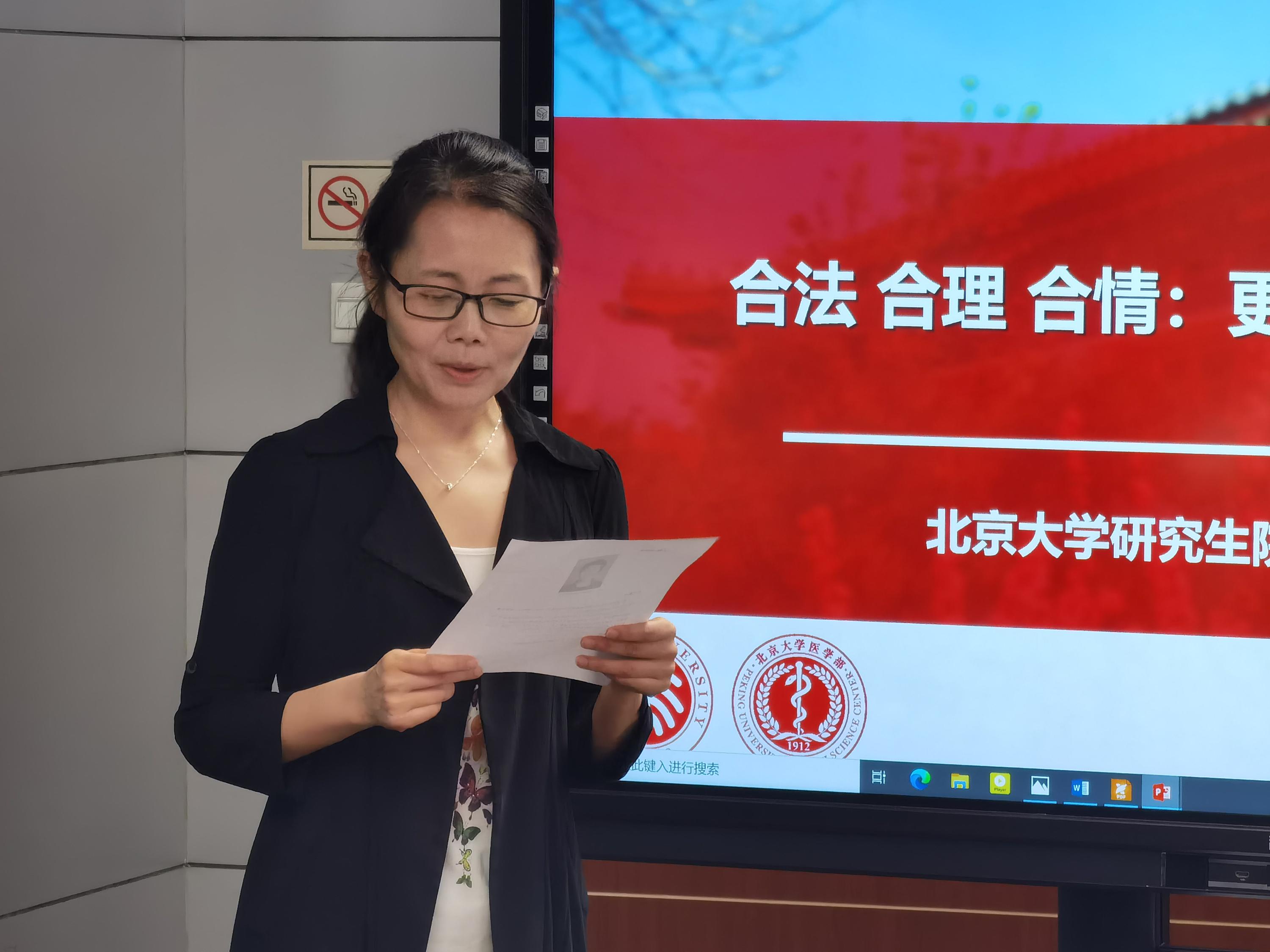 捕鱼大咖