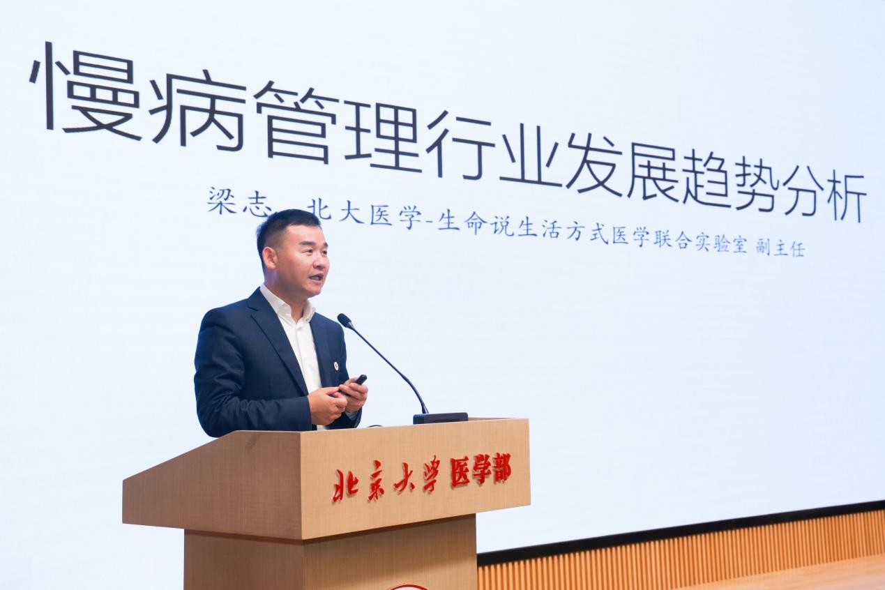 捕鱼大咖