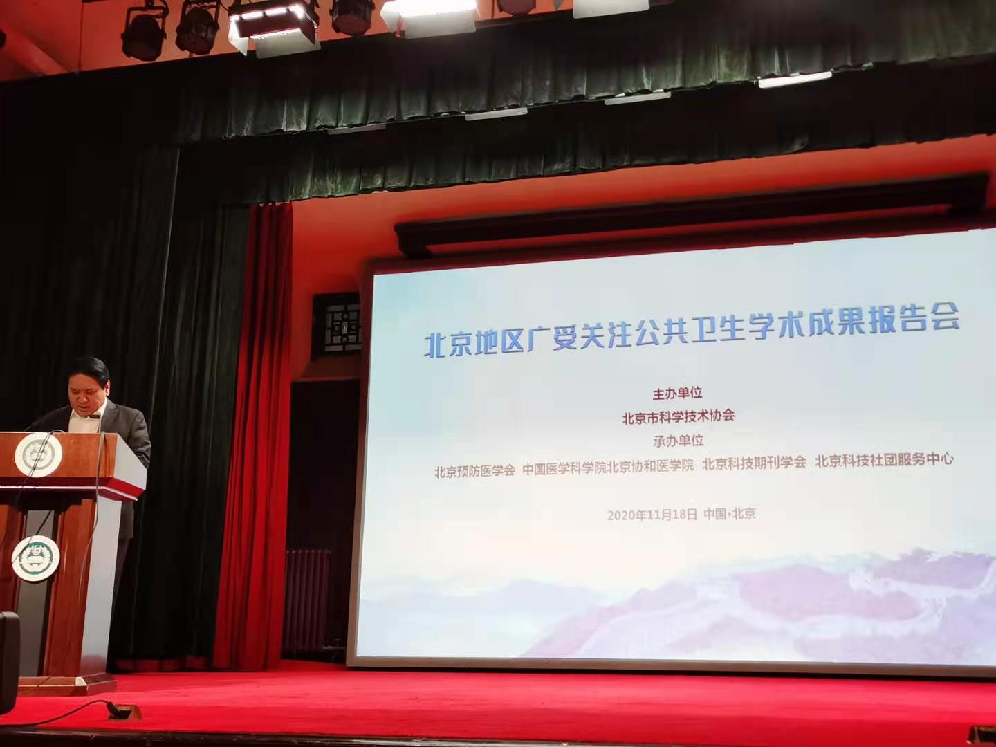 捕鱼大咖