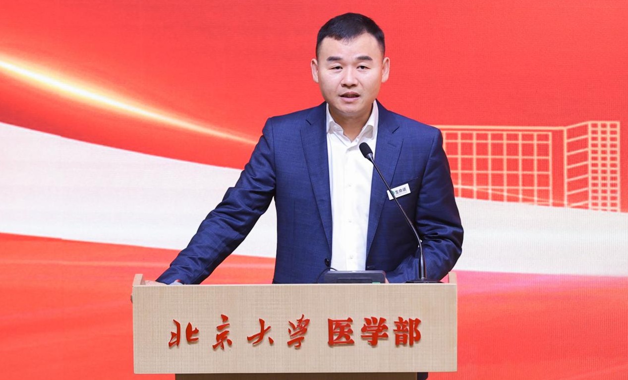 捕鱼大咖