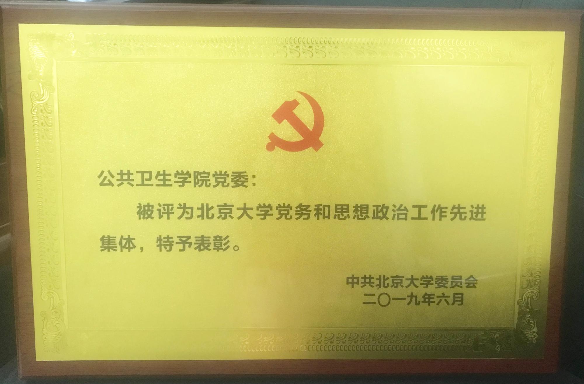 捕鱼大咖