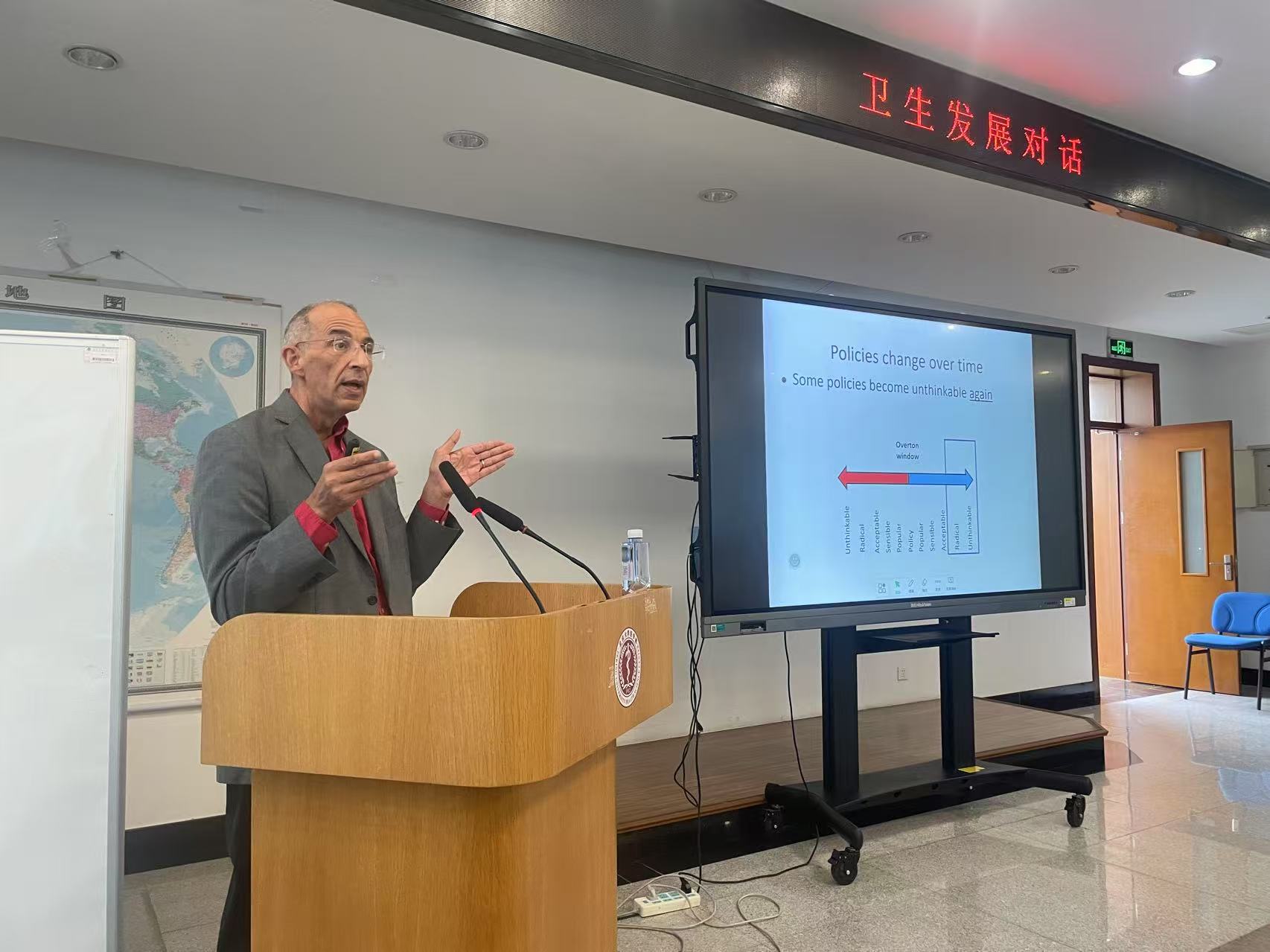 308BE 捕鱼大咖