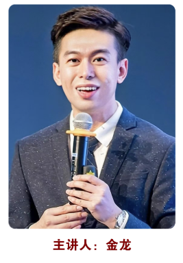 捕鱼大咖
