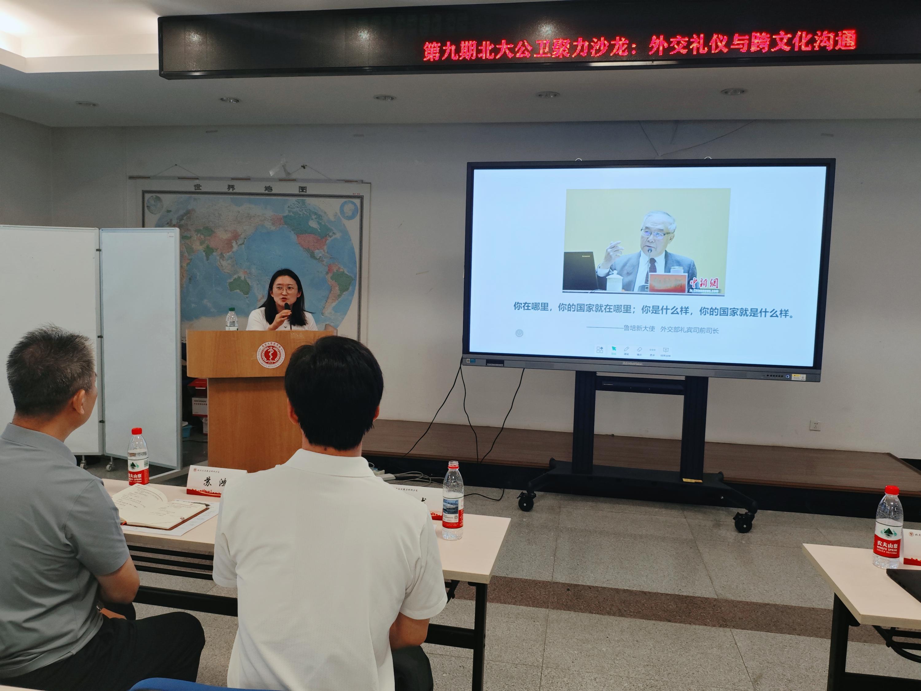 捕鱼大咖