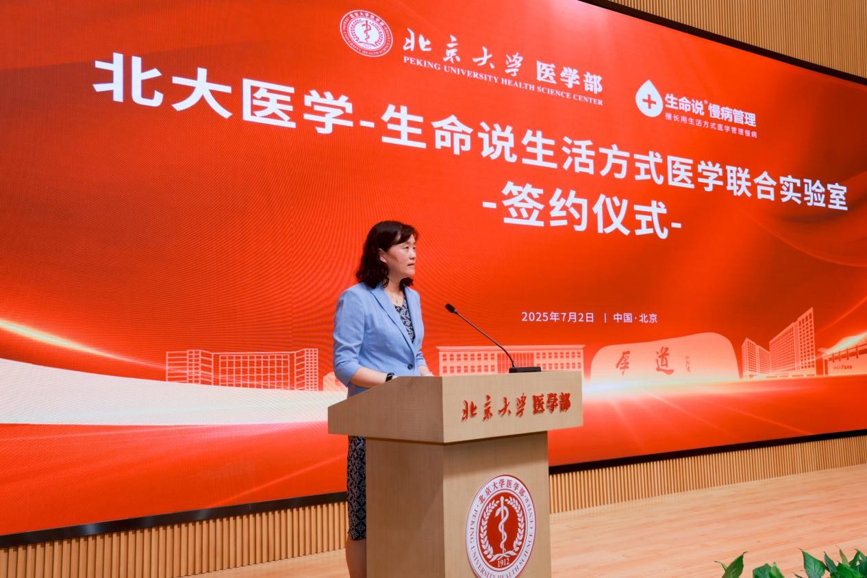 捕鱼大咖