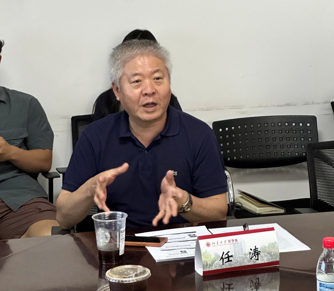 捕鱼大咖