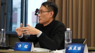 捕鱼大咖