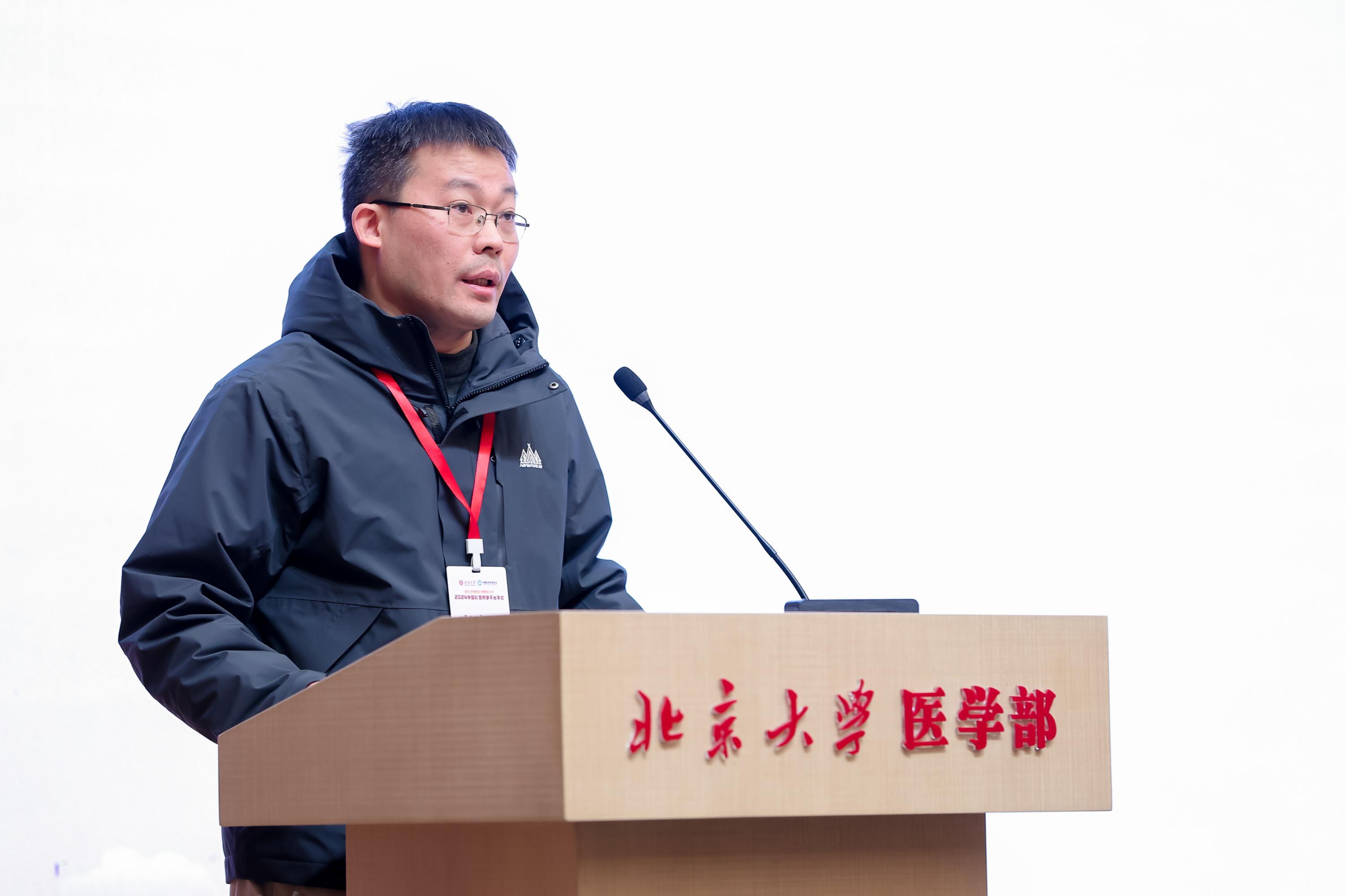 捕鱼大咖