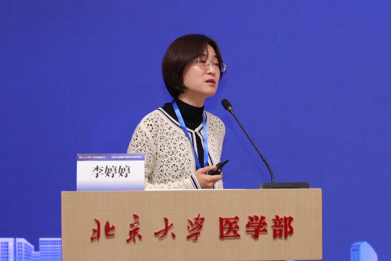 undefined 捕鱼大咖