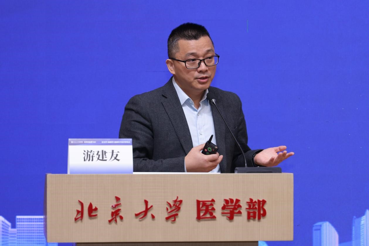 undefined 捕鱼大咖
