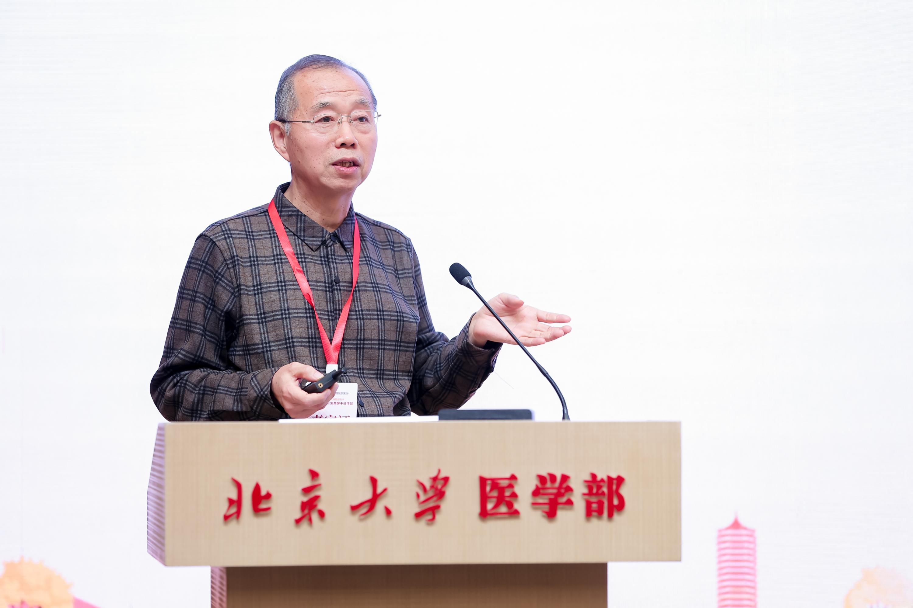 捕鱼大咖