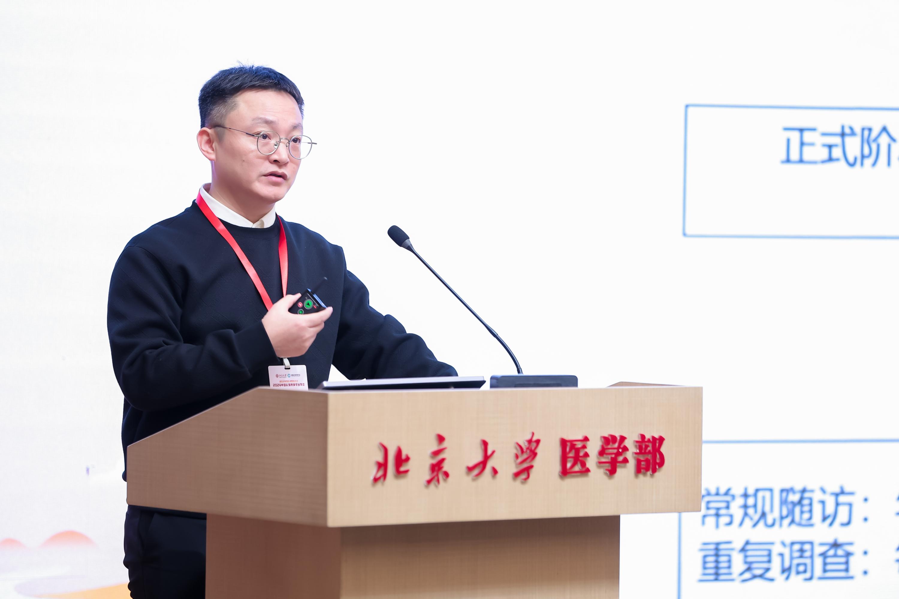 捕鱼大咖