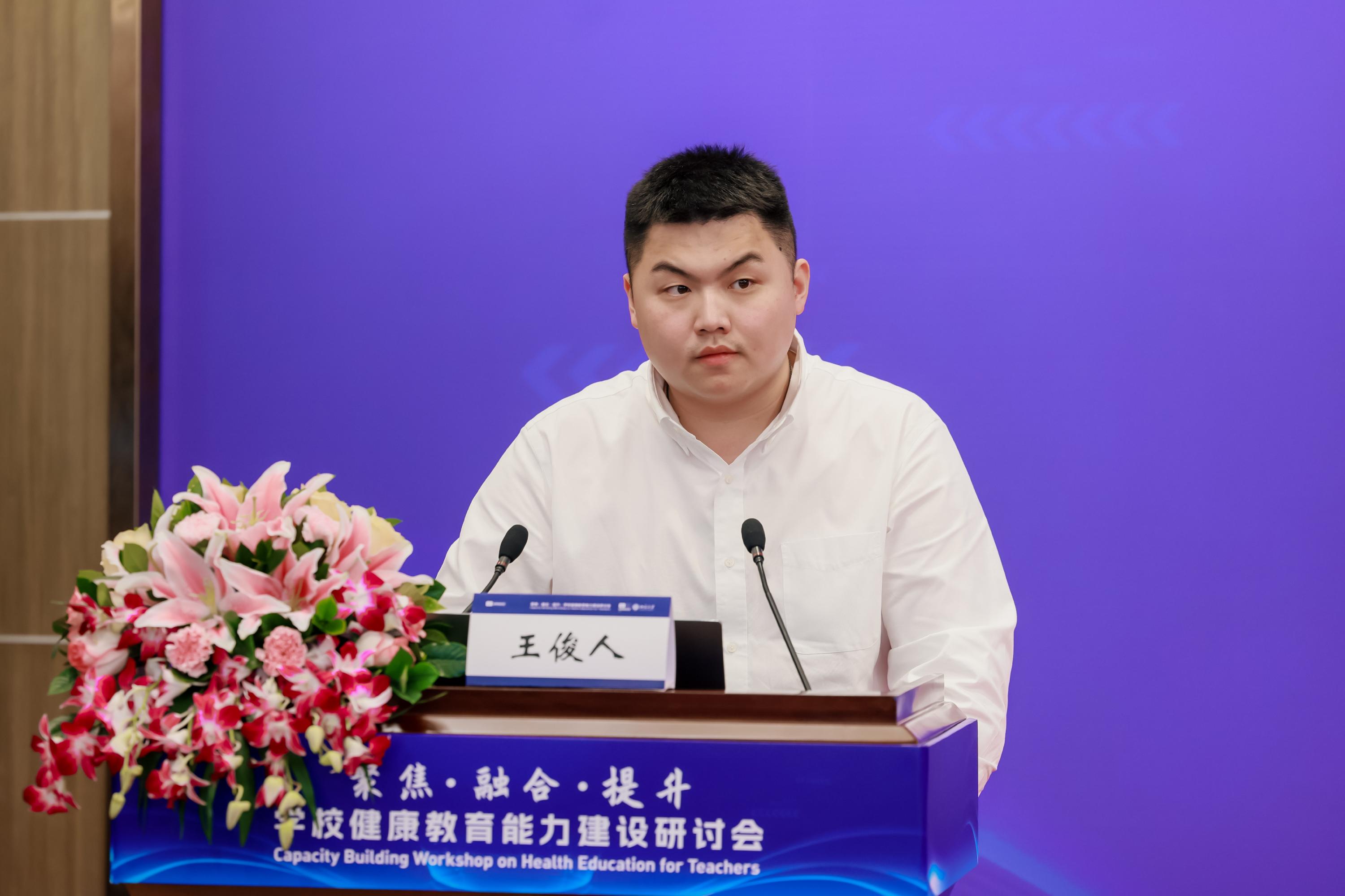 捕鱼大咖