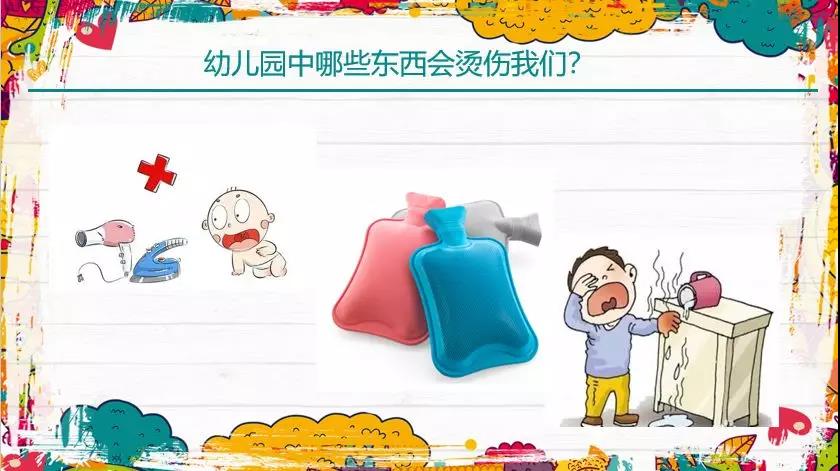 捕鱼大咖