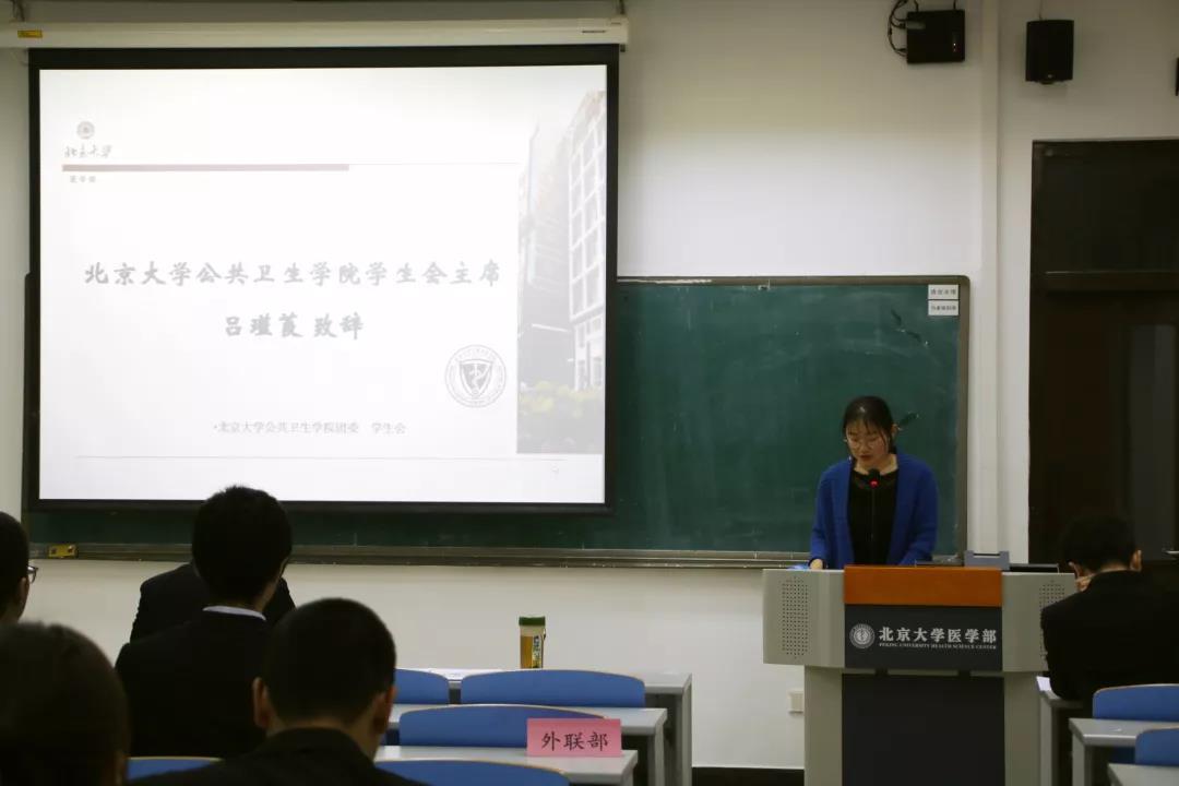 捕鱼大咖