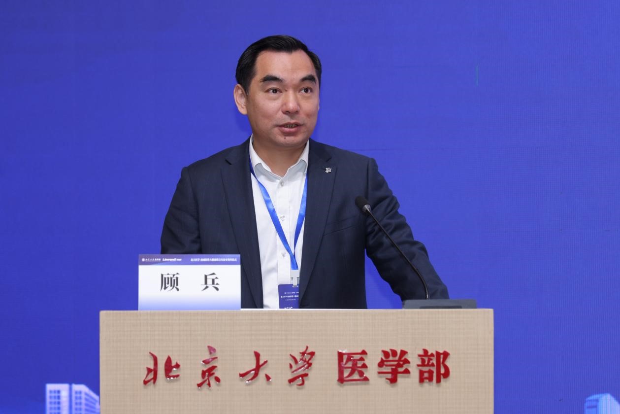 undefined 捕鱼大咖