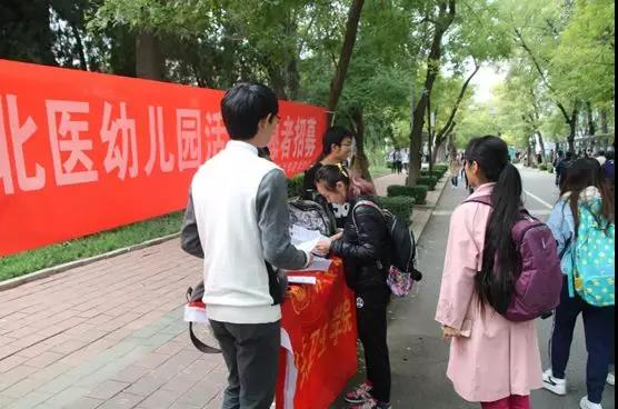 捕鱼大咖