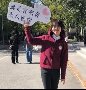 捕鱼大咖