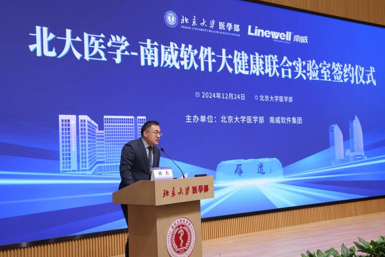 undefined 捕鱼大咖