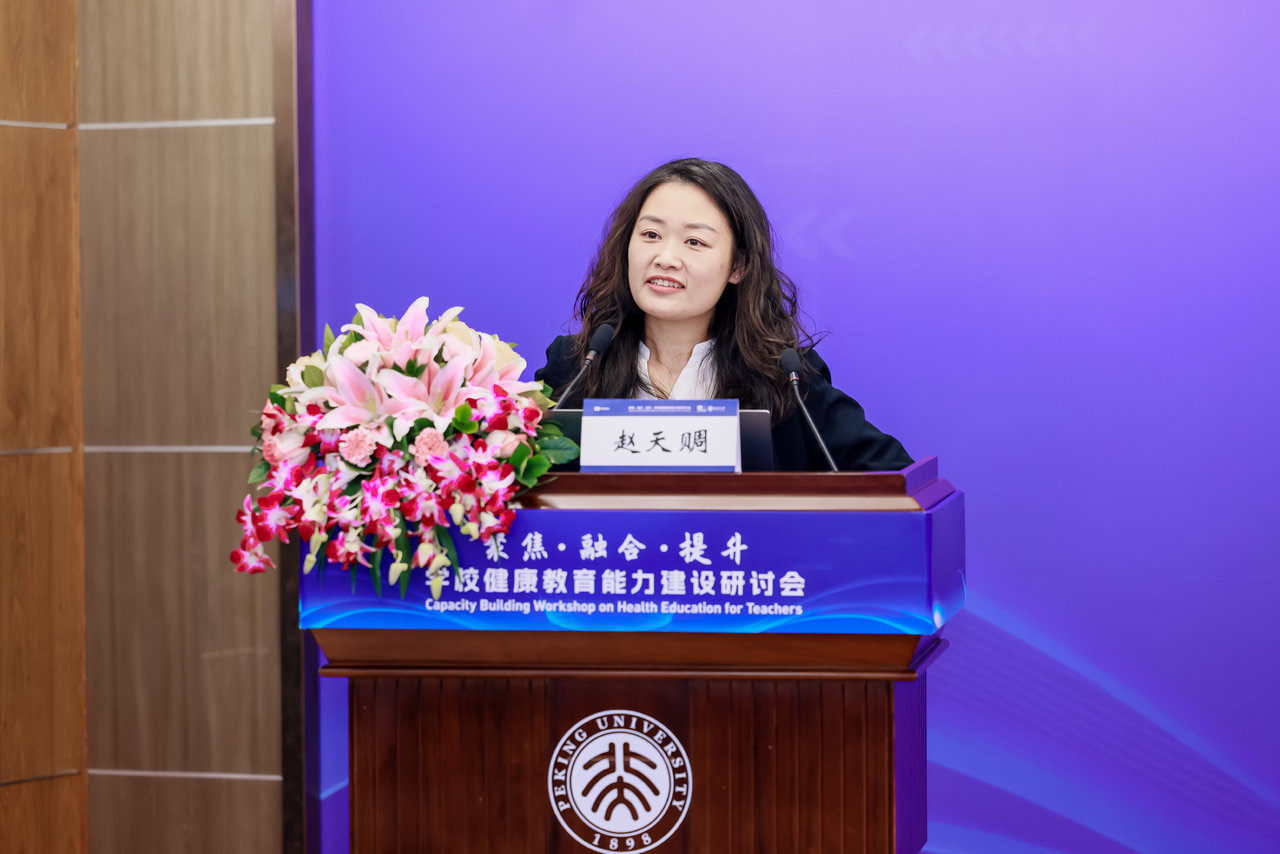 捕鱼大咖