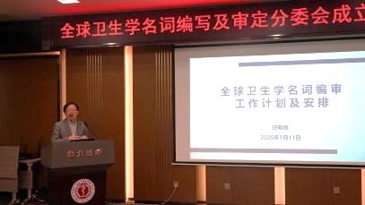 捕鱼大咖