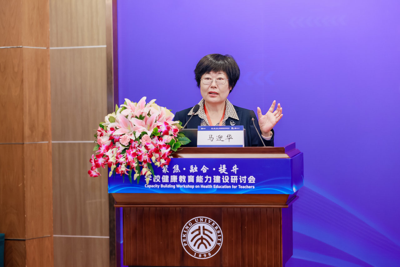 捕鱼大咖
