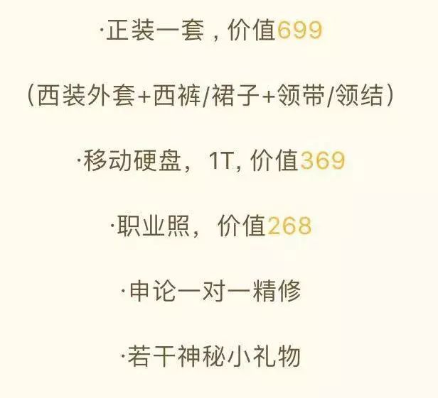 捕鱼大咖