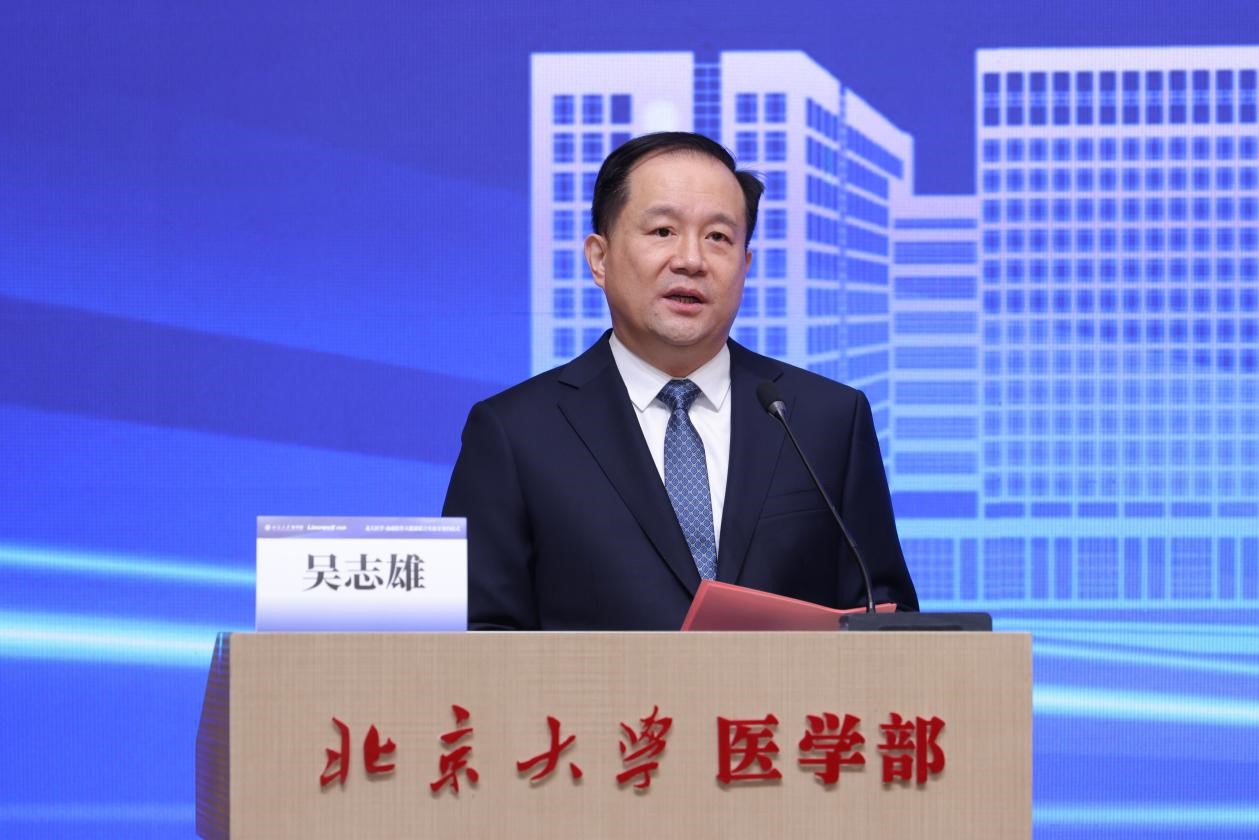 undefined 捕鱼大咖
