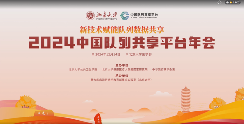 捕鱼大咖