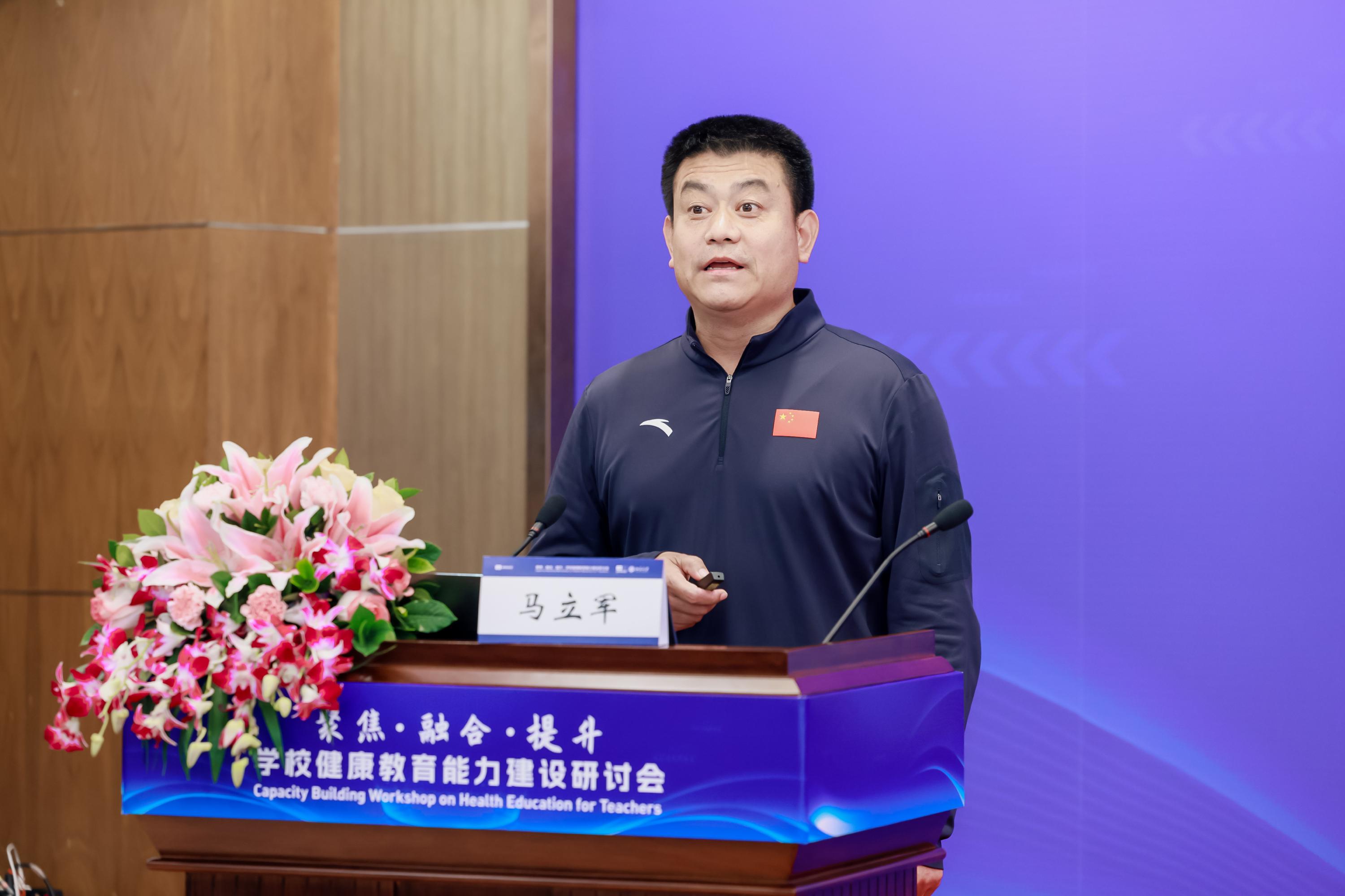 捕鱼大咖