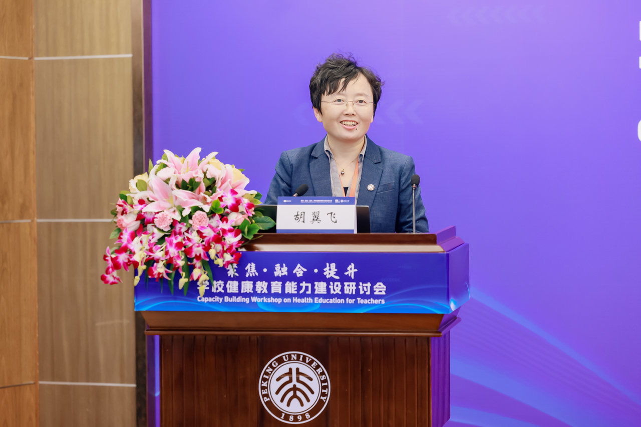 捕鱼大咖